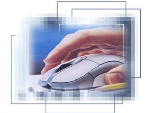 "ALFABETIZACIÓN Y FORMACIÓN EN NUEVAS TECNOLOGÍAS"