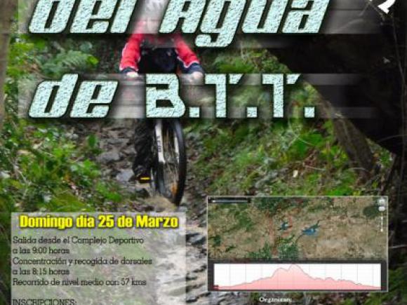 I RUTA DEL AGUA DE B.T.T. EN MORALEJA