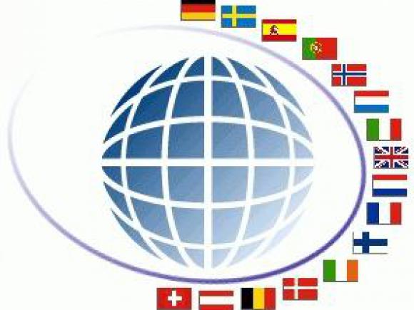 ABIERTO EL PLAZO DE RECLAMACIONES AL BAREMOS PROVISIONAL PARA LA ESCUELA OFICIAL DE IDIOMAS