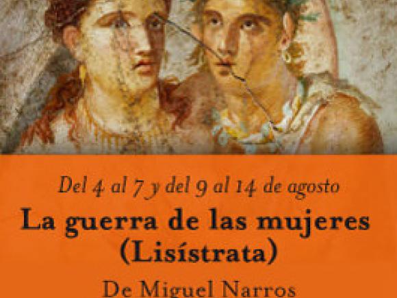 VIAJE CULTURAL AL TEATRO DE MÉRIDA PARA ASISTIR A LA OBRA : LA GUERRA DE LAS MUJERES 