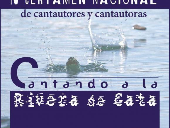 IV CERTAMEN NACIONAL CANTANDO A LA RIVERA DE GATA.