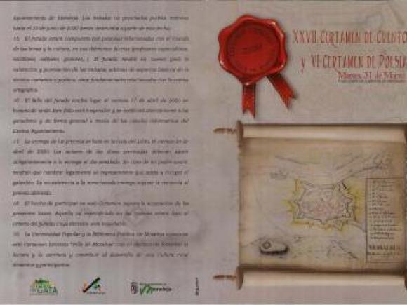AMPLIACIÓN DEL PLAZO DE ENTREGA DE TRABAJOS XXVII CERTAMEN  DE CUENTOS Y VI DE POESÍA "VILLA DE MORALEJA"