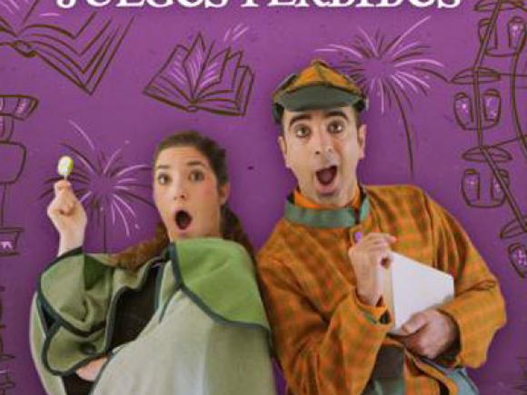 REPRESENTACIÓN TEATRAL INFANTIL