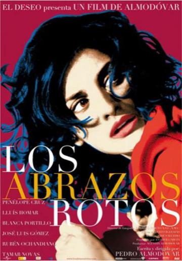 "LOS ABRAZOS ROTOS" tercera proyección en Moraleja.