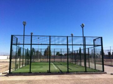 ANUNCIO. CONVOCATORIA SELECCIÓN DE SERVICIOS DEPORTIVOS