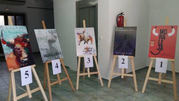 EXPOSICIÓN DE CARTELES "CONCURSO DE CARTELES DE SAN BUENAVENTURA 2016"