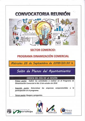 CONVOCATORIA REUNIÓN SECTOR COMERCIO